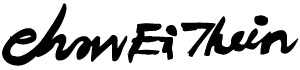 Chaw Ei Thein's Site Logo